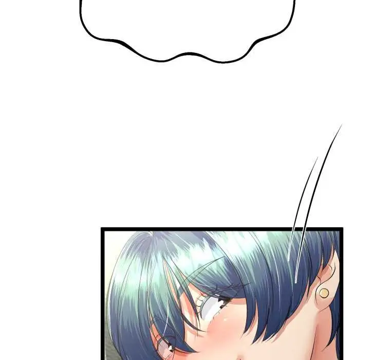 漫画《与初恋的意外同居》第48话第40张图