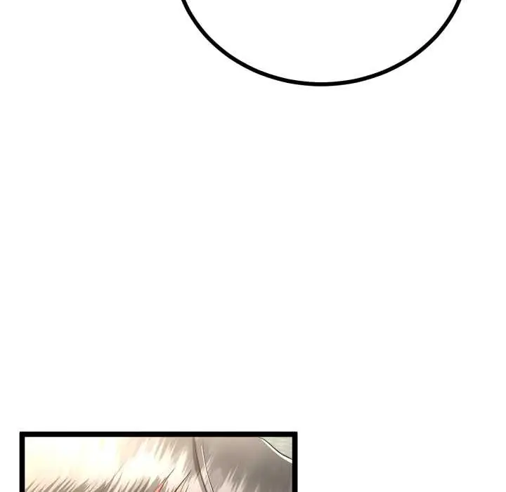 漫画《与初恋的意外同居》第48话第49张图