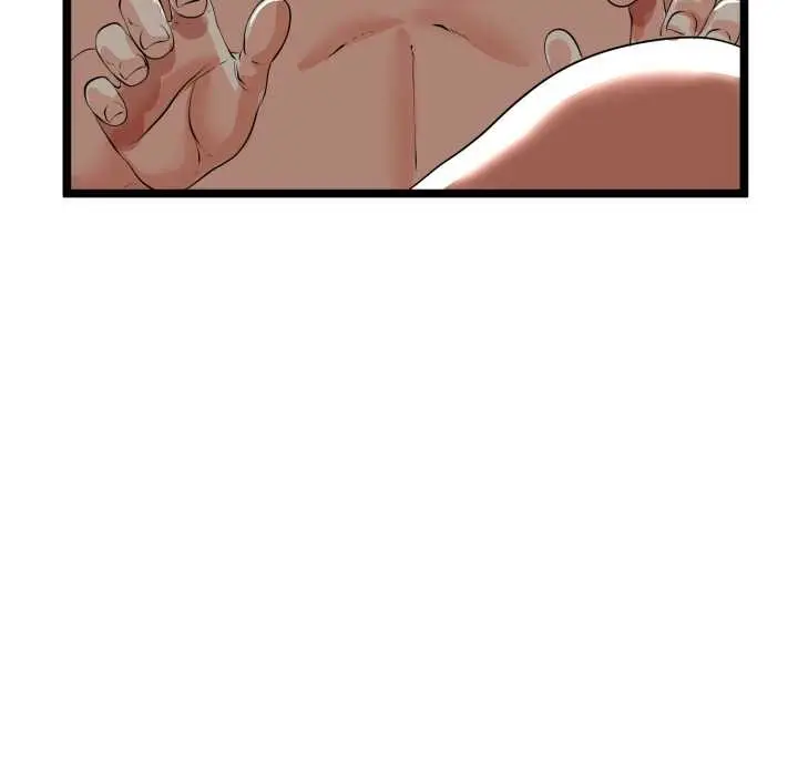漫画《与初恋的意外同居》第48话第58张图