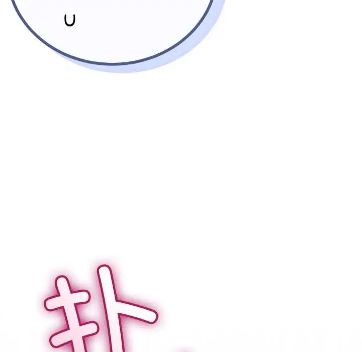 漫画《与初恋的意外同居》第48话第68张图