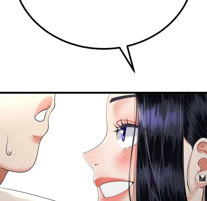 漫画《与初恋的意外同居》第49话第26张图