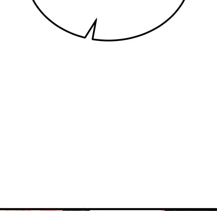 漫画《与初恋的意外同居》第49话第33张图