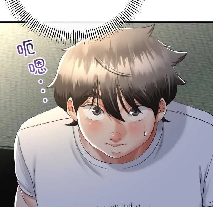 漫画《与初恋的意外同居》第49话第65张图