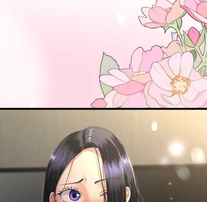 漫画《与初恋的意外同居》第49话第86张图