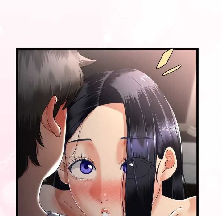 漫画《与初恋的意外同居》第50话第110张图