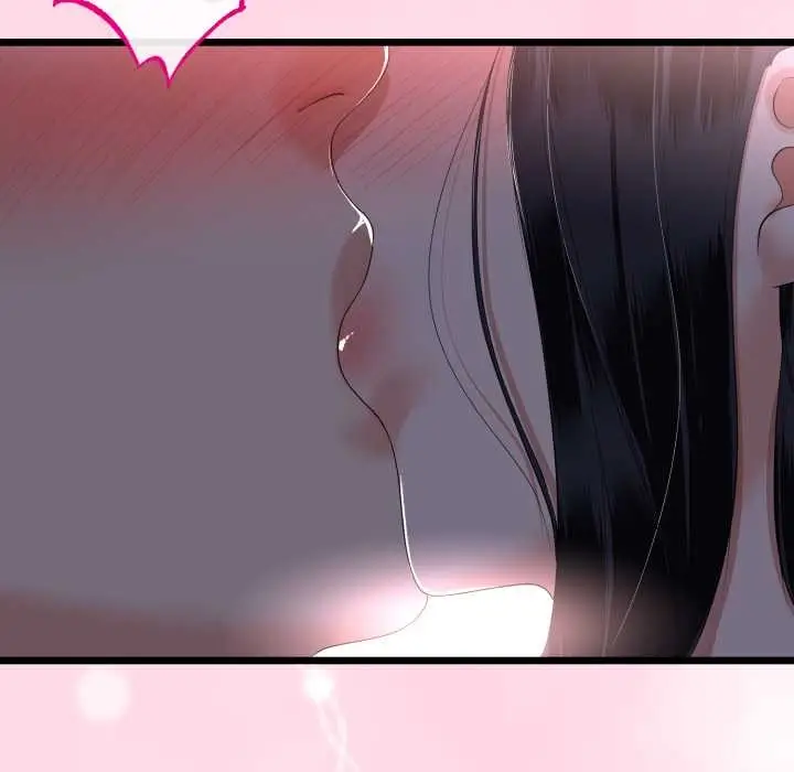 漫画《与初恋的意外同居》第50话第118张图