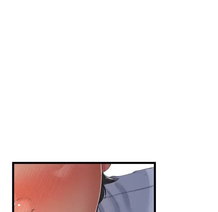 漫画《与初恋的意外同居》第50话第24张图