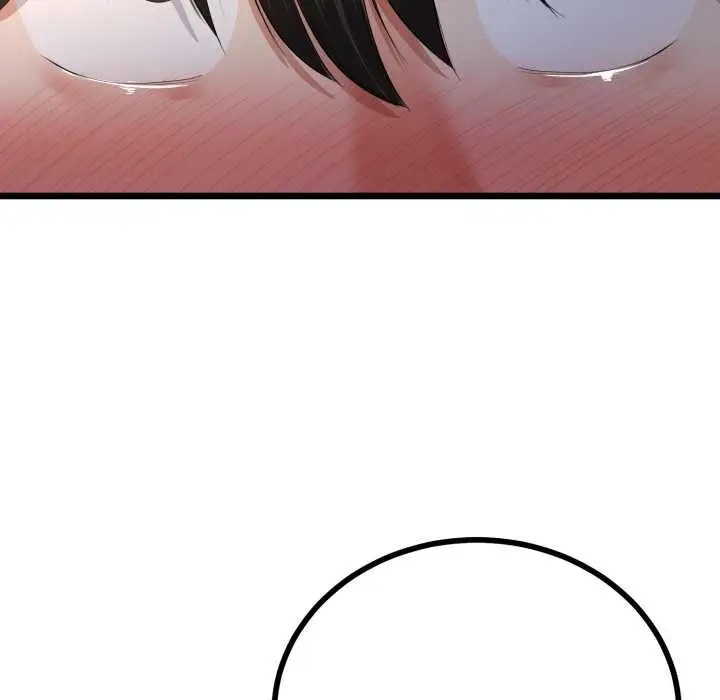 漫画《与初恋的意外同居》第50话第43张图