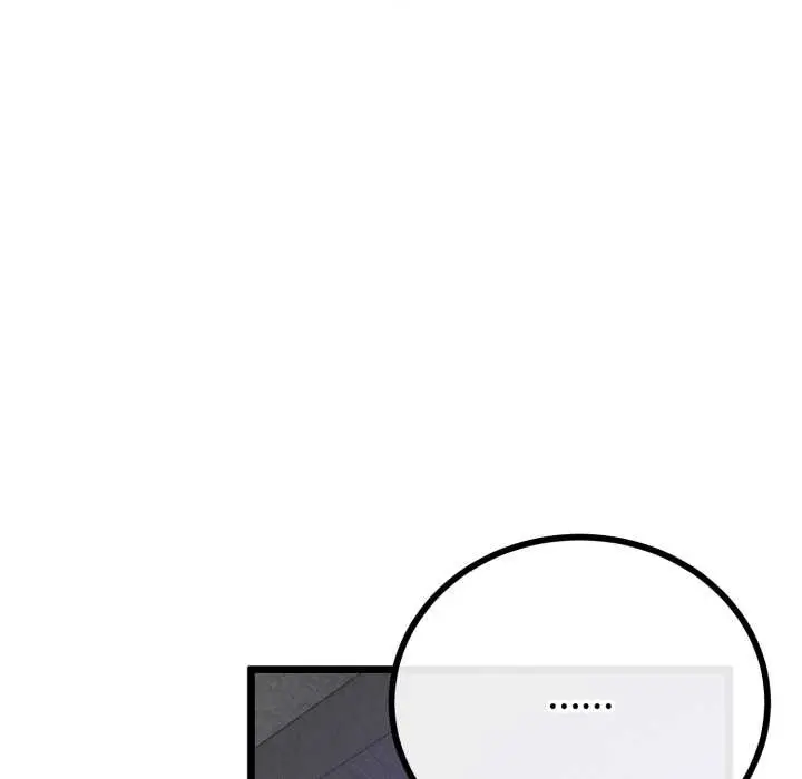 漫画《与初恋的意外同居》第50话第58张图