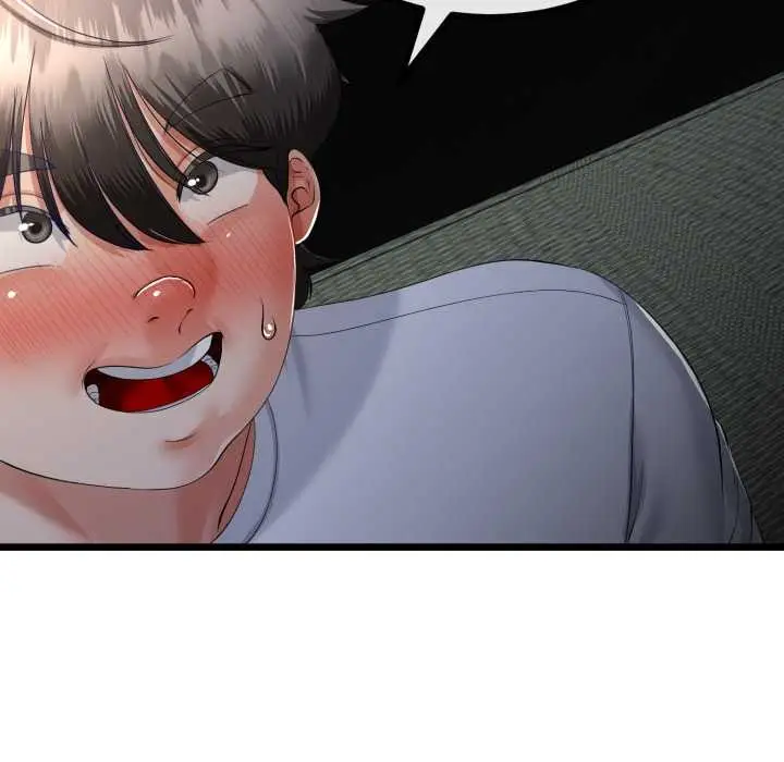 漫画《与初恋的意外同居》第50话第61张图