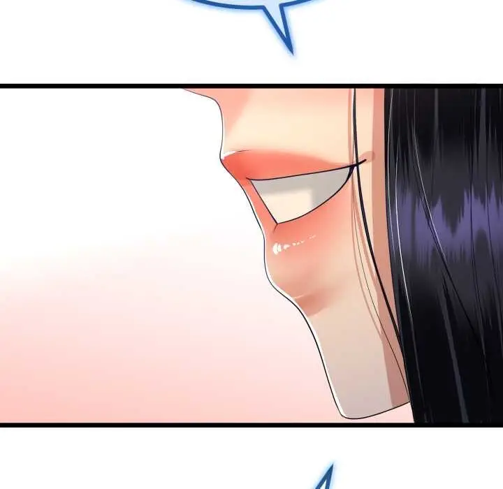 漫画《与初恋的意外同居》第50话第89张图