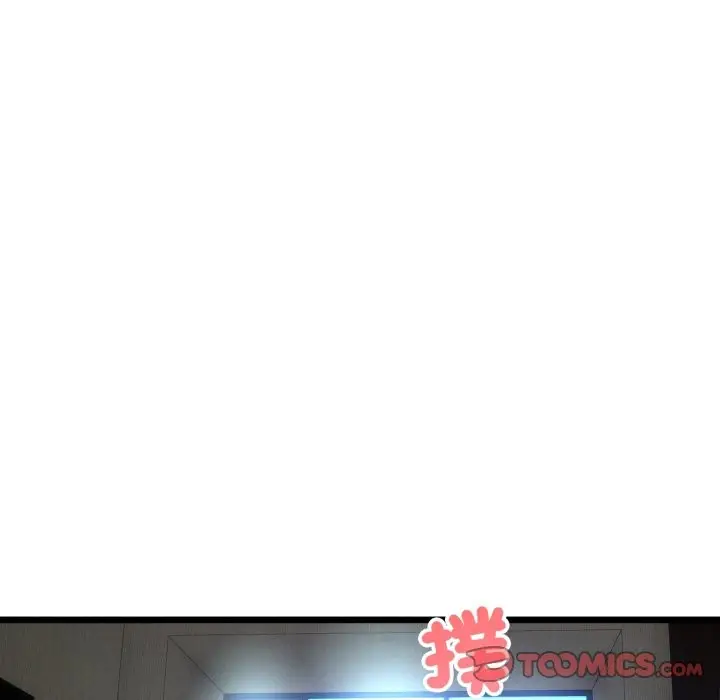 漫画《与初恋的意外同居》第52话第15张图