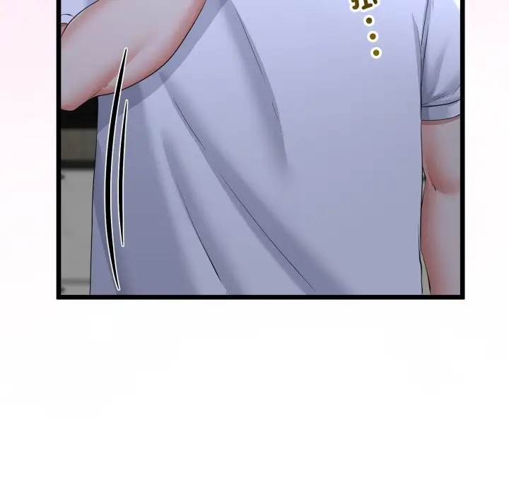 漫画《与初恋的意外同居》第53话第37张图