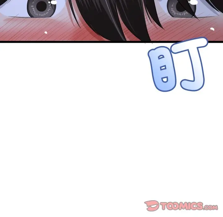漫画《与初恋的意外同居》第53话第39张图