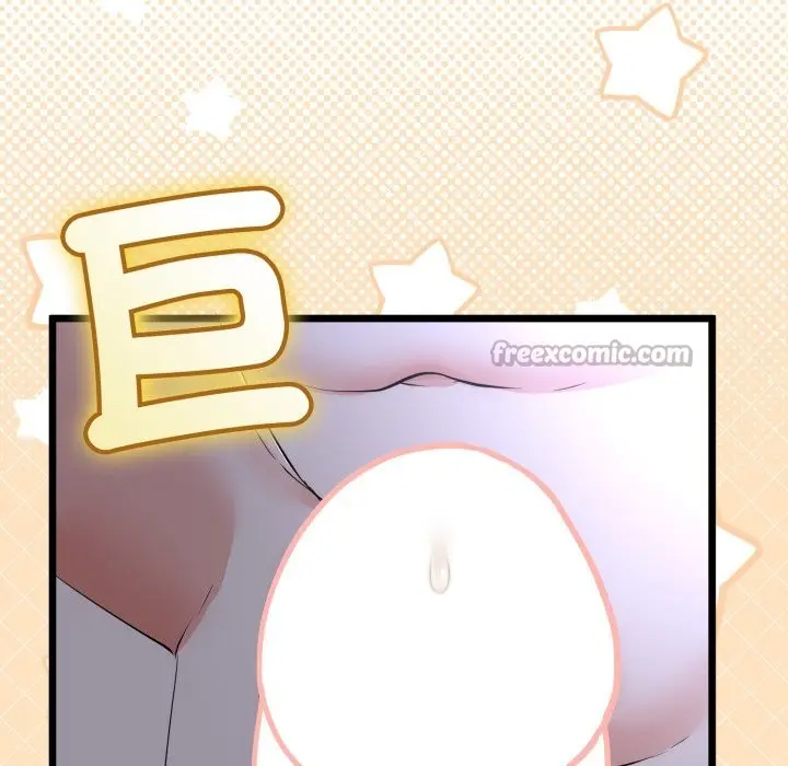 漫画《与初恋的意外同居》第53话第56张图