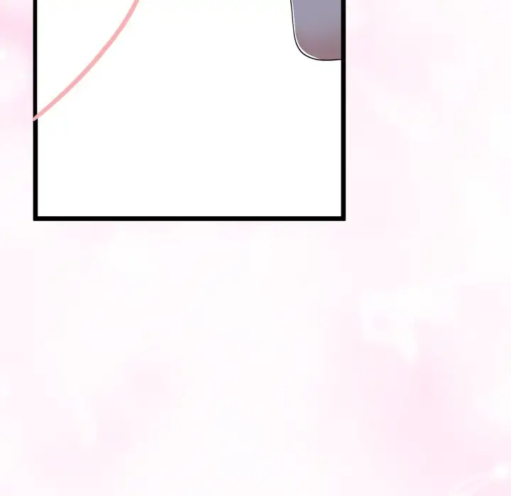 漫画《与初恋的意外同居》第53话第80张图