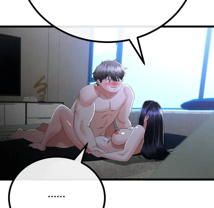 漫画《与初恋的意外同居》第54话第106张图