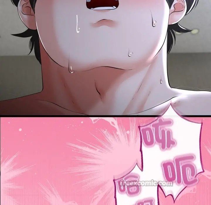 漫画《与初恋的意外同居》第54话第14张图