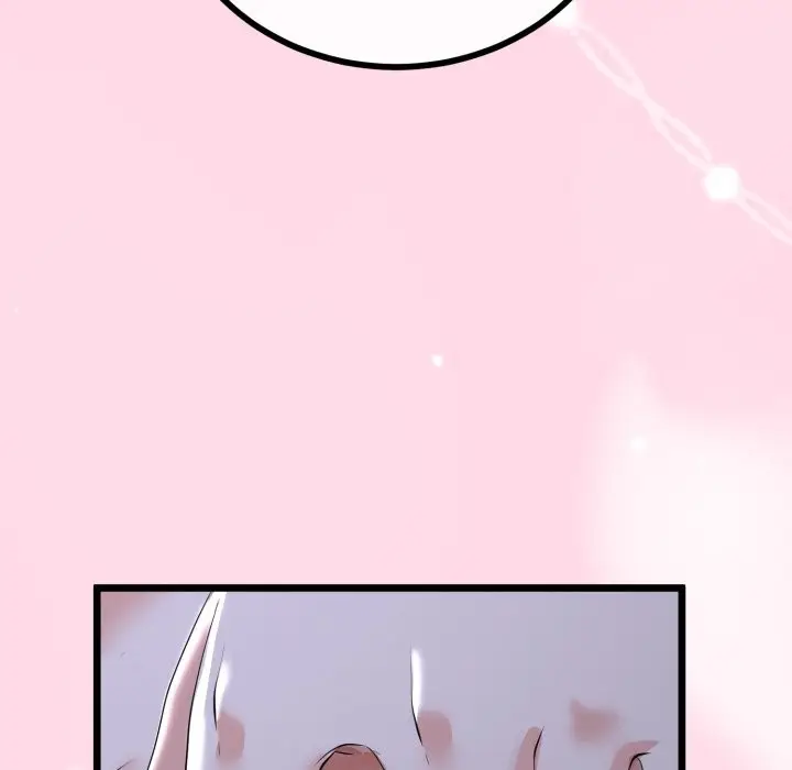 漫画《与初恋的意外同居》第54话第53张图