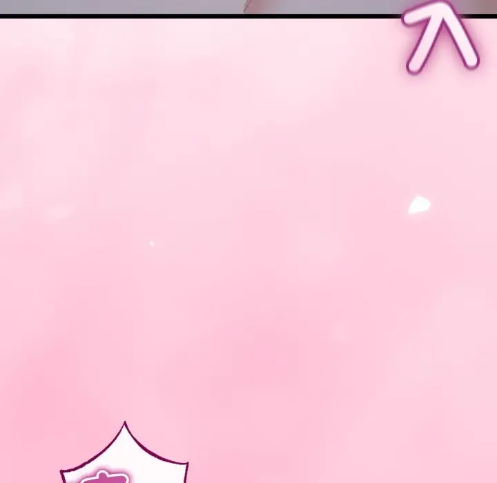 漫画《与初恋的意外同居》第54话第95张图