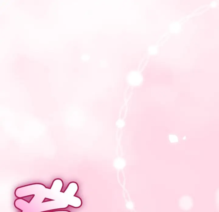 漫画《与初恋的意外同居》第56话第101张图