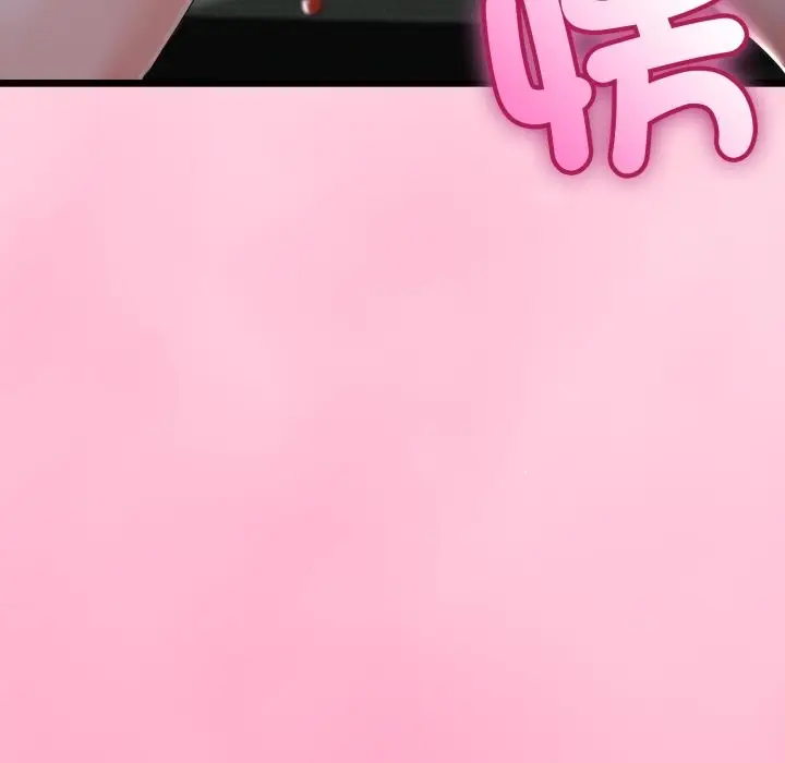 漫画《与初恋的意外同居》第56话第103张图