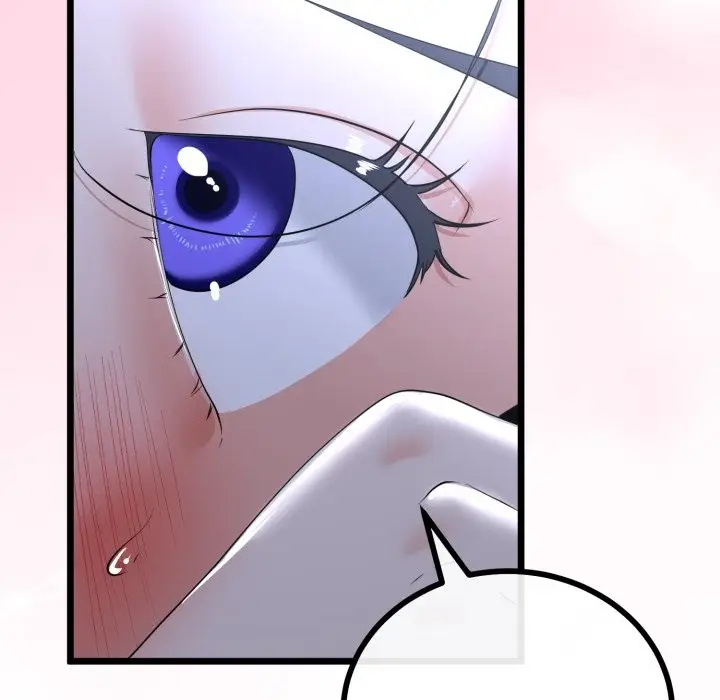 漫画《与初恋的意外同居》第56话第110张图