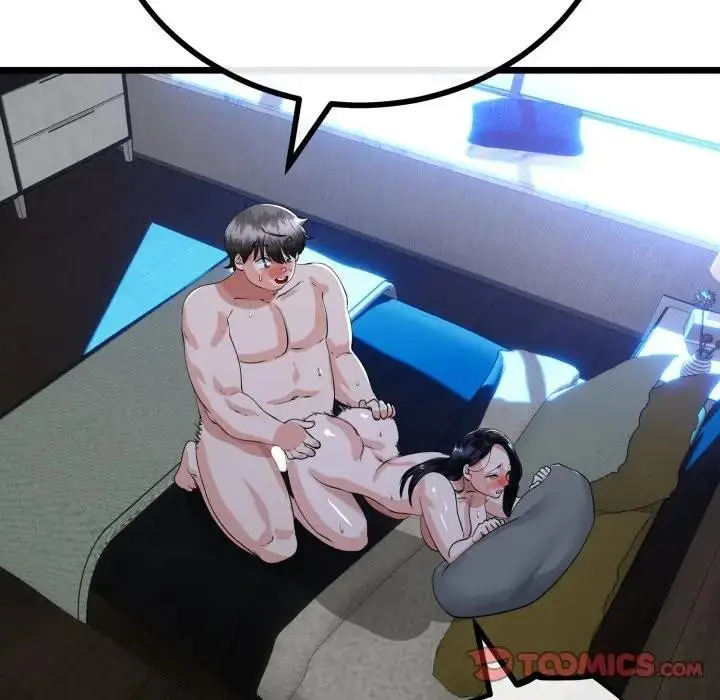 漫画《与初恋的意外同居》第57话第51张图