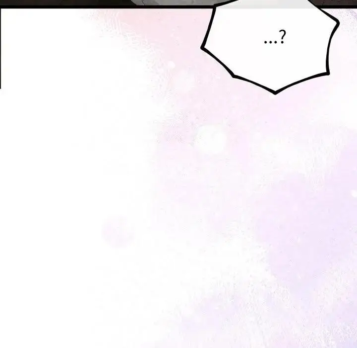 漫画《与初恋的意外同居》第57话第52张图
