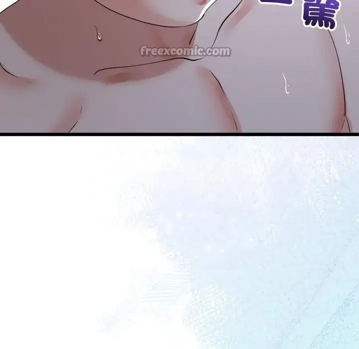 漫画《与初恋的意外同居》第57话第56张图