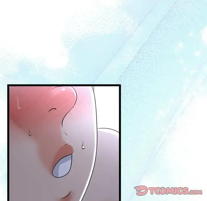 漫画《与初恋的意外同居》第57话第57张图