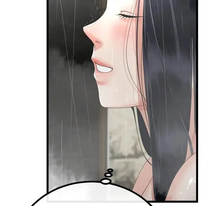 漫画《与初恋的意外同居》第58话第106张图