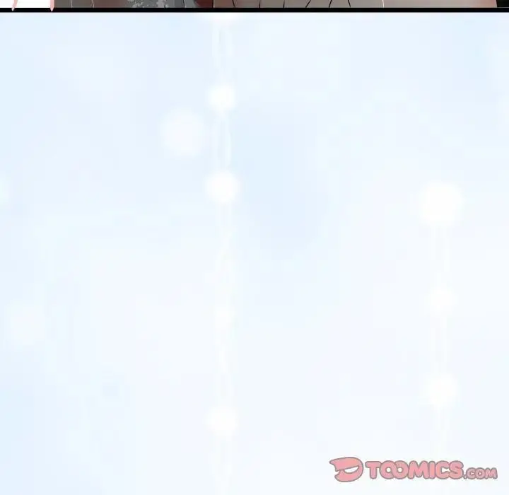 漫画《与初恋的意外同居》第58话第12张图