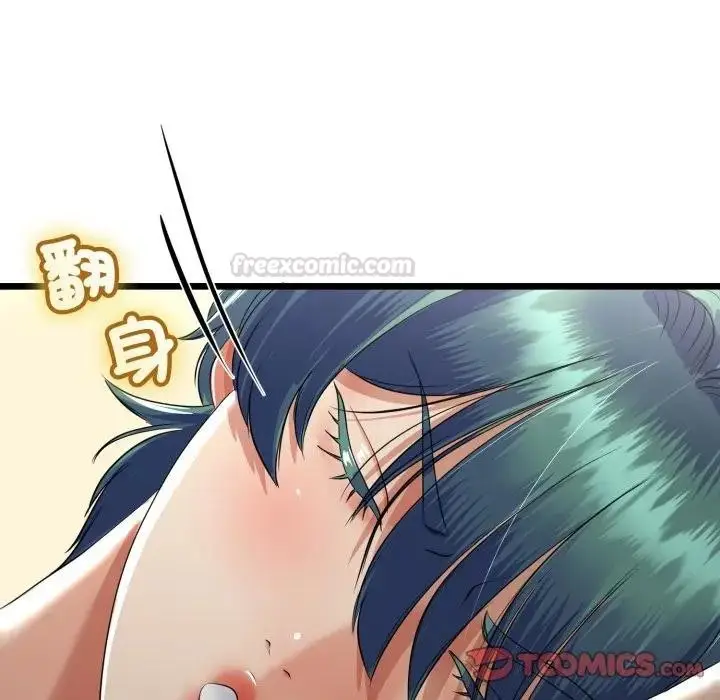 漫画《与初恋的意外同居》第58话第120张图