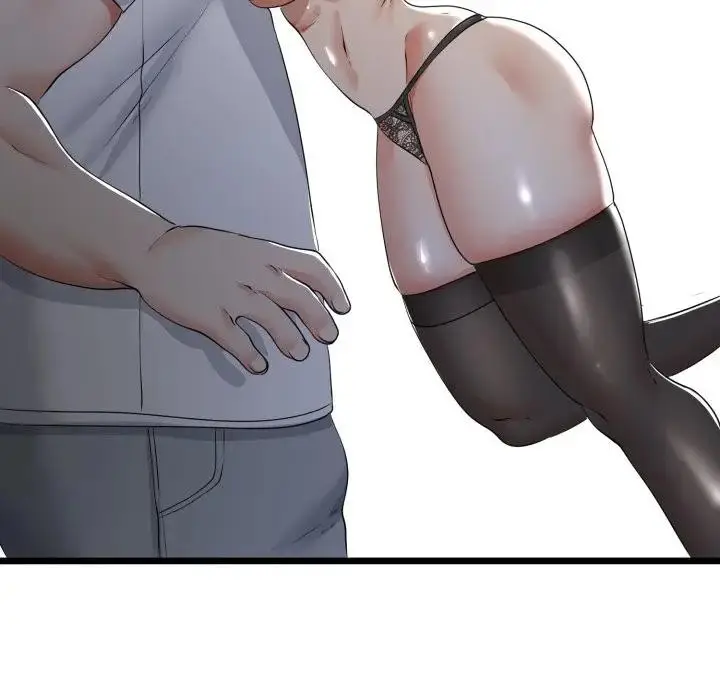 漫画《与初恋的意外同居》第58话第143张图
