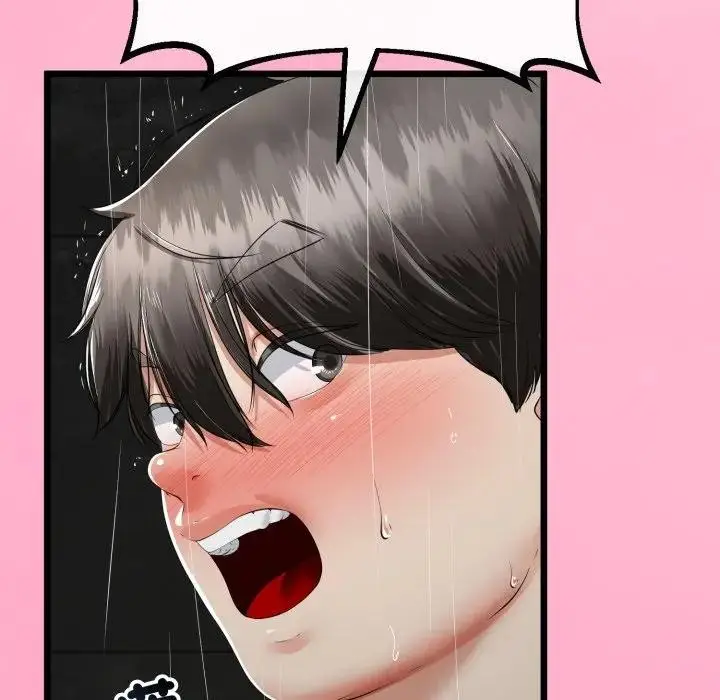 漫画《与初恋的意外同居》第58话第27张图