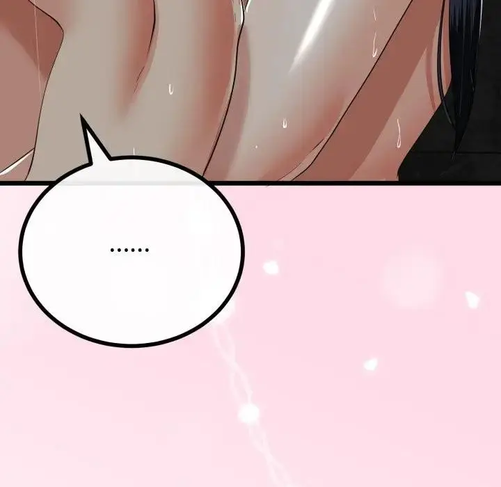 漫画《与初恋的意外同居》第58话第46张图