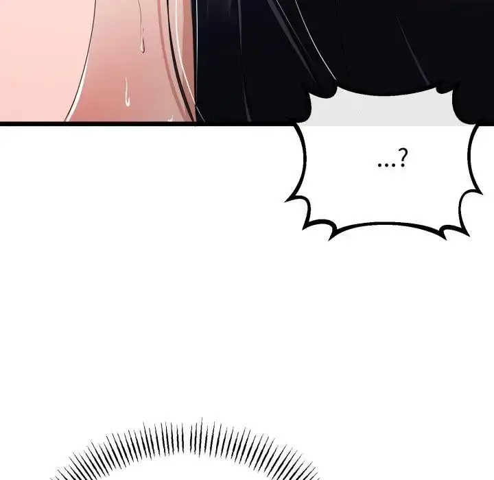 漫画《与初恋的意外同居》第58话第50张图