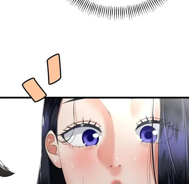 漫画《与初恋的意外同居》第58话第53张图