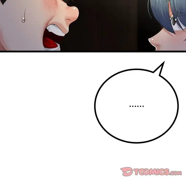 漫画《与初恋的意外同居》第59话第33张图