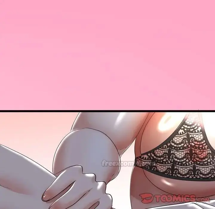 漫画《与初恋的意外同居》第59话第45张图