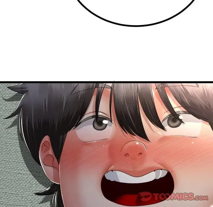 漫画《与初恋的意外同居》第59话第57张图