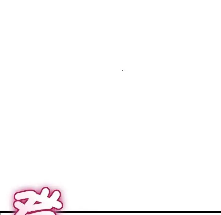漫画《与初恋的意外同居》第59话第65张图
