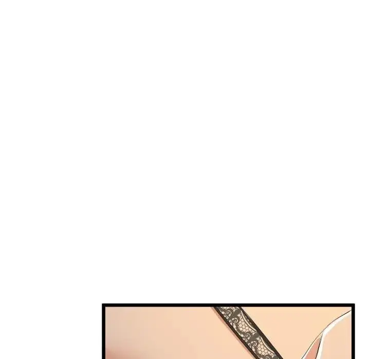 漫画《与初恋的意外同居》第59话第86张图