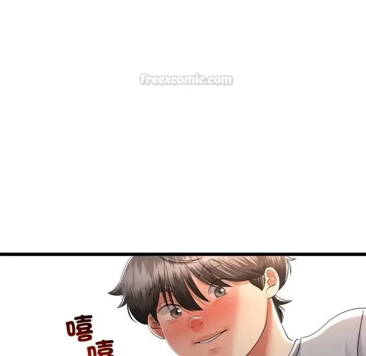 漫画《与初恋的意外同居》第59话第90张图