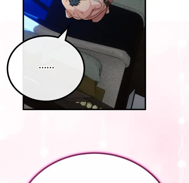 漫画《与初恋的意外同居》第60话第106张图