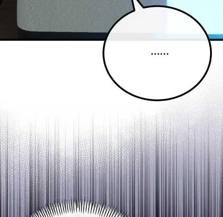 漫画《与初恋的意外同居》第61话第133张图
