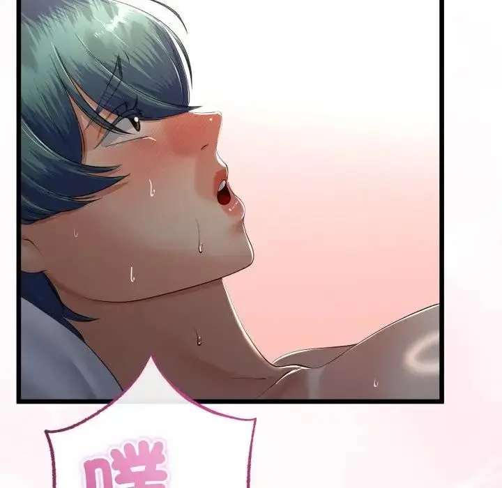 漫画《与初恋的意外同居》第61话第45张图