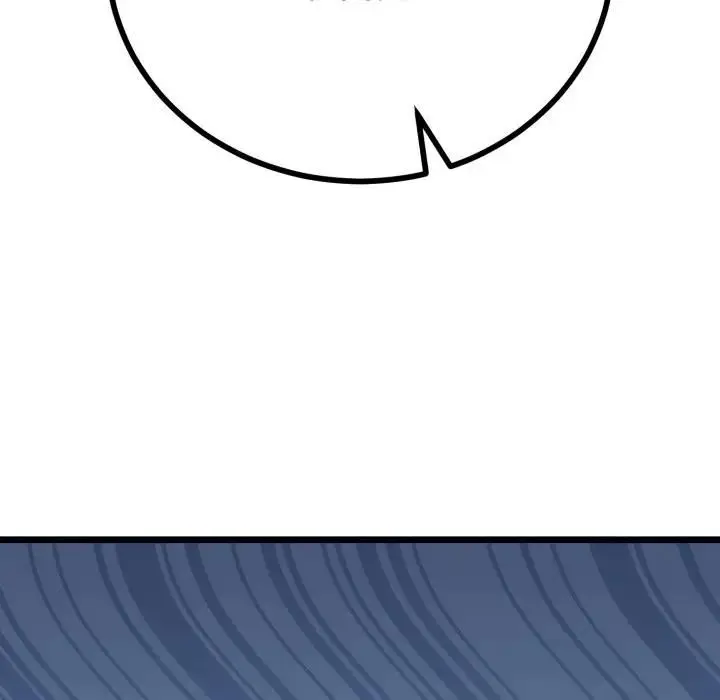 漫画《与初恋的意外同居》第61话第63张图