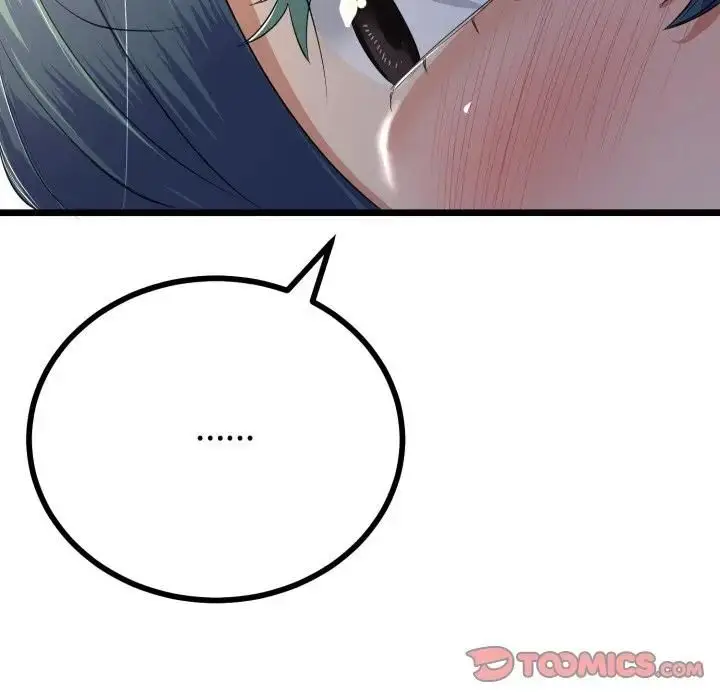 漫画《与初恋的意外同居》第62话第111张图